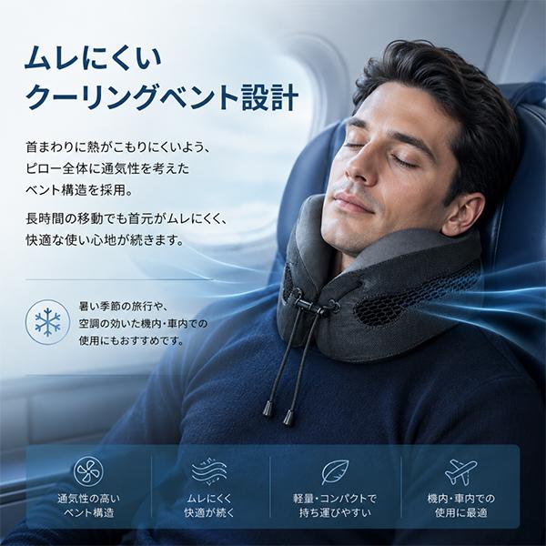 Cabeau 月末月初ポイント増量中 【並行輸入品】 カブー