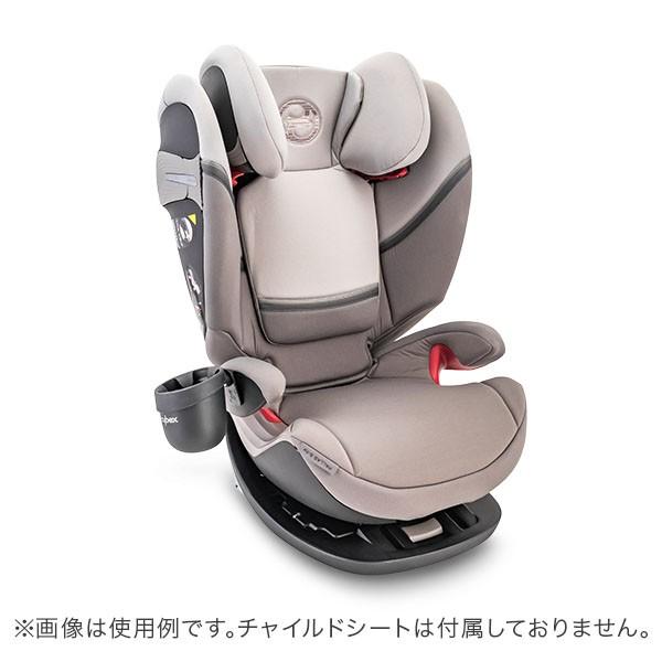 Gwもあすつく サイベックス Cybex ドリンクホルダー ドリンク専用 ホルダー 便利 チャイルドシート 飲み物 Cbx 0001 000 Gulliveronlineshopping Yahoo 店 通販 Yahoo ショッピング