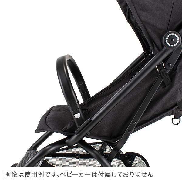 サイベックス Cybex ベビーカー 専用バンパー イージーS バンパーバー