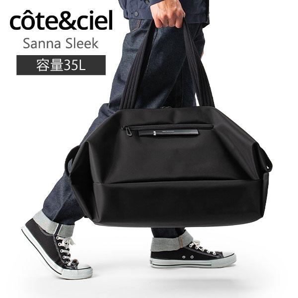 Cote&Ciel（コートエシエル） 【並行輸入品】 ショルダーバッグ