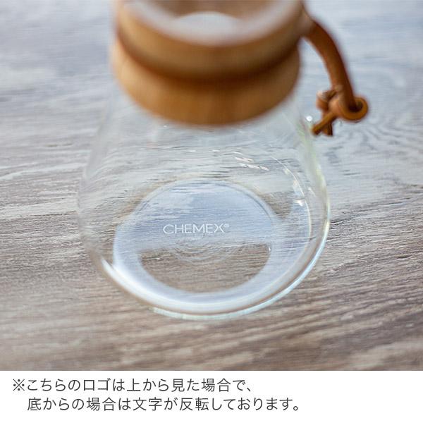 Chemex ケメックス コーヒーメーカー マシンメイド 3カップ用 ドリップ式 CM-1C ラッピング対応可｜glv｜05