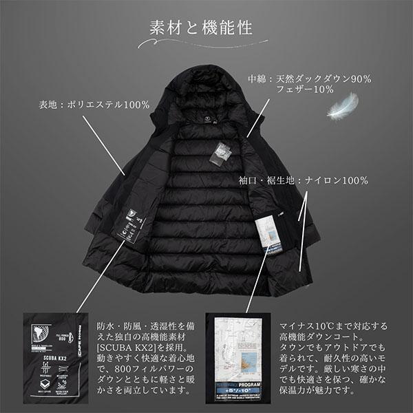CAPEHORN（ケープホーン） 【並行輸入品】 ダウンジャケット ダウン