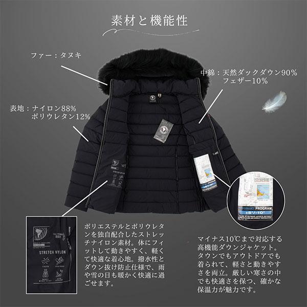 CAPE HORN ケープホーン サルタマーマスキー ダウンジャケット 40 CAPEHORN 月末月初ポイントUP 【並行輸入品】 ケープホーン Cape