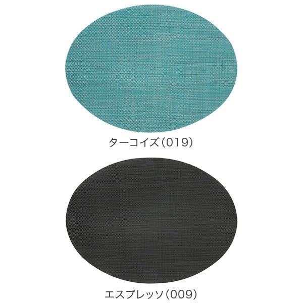 chilewich チルウィッチ Chilewich ランチョンマット 49×36cm chilewich チルウィッチ Chilewich ランチョンマット 49×36cm