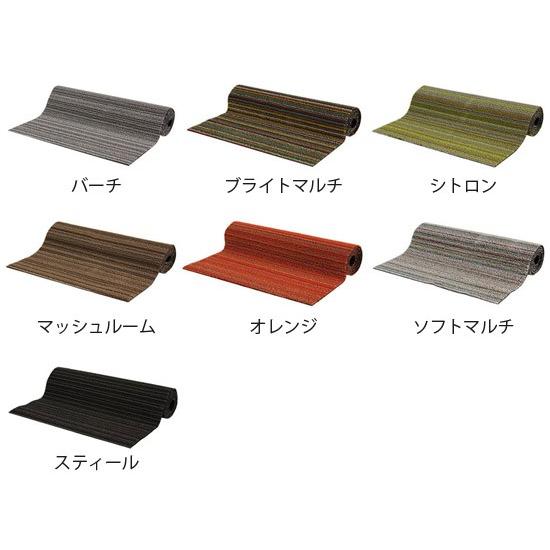 月初限定ポイントUP チルウィッチ Chilewich スキニー ストライプ シャグ Shag Skinny Stripe Runner 屋内 屋外用 玄関 キッチン フロアマット ランナー 204｜glv｜02