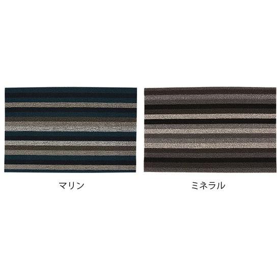 チルウィッチ 室内・屋外兼用マット / Chilewich Shag Mat 室内・屋外兼用マット | チルウィッチ 通販 - FULLangle 公式