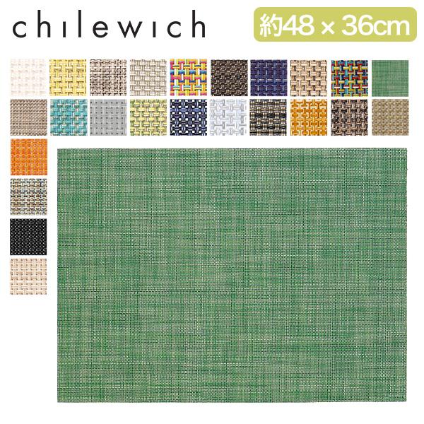 chilewich（チルウィッチ） 【並行輸入品】 ランチョンマット ミニ