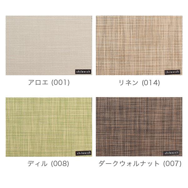 chilewich（チルウィッチ） 【並行輸入品】 ランチョンマット ミニ
