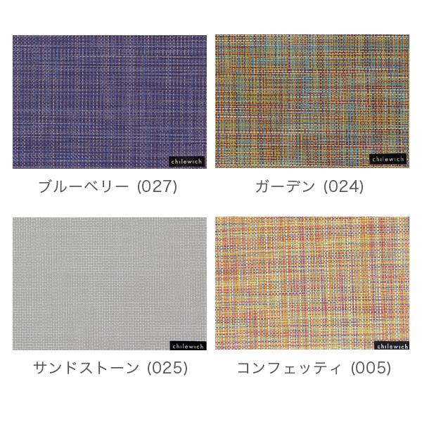 chilewich（チルウィッチ） 【並行輸入品】 ランチョンマット ミニ