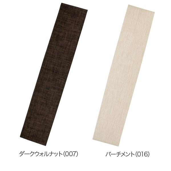 chilewich（チルウィッチ） 【並行輸入品】 テーブルランナー 183×36cm