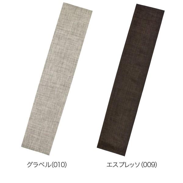 chilewich（チルウィッチ） 月初限定ポイントUP 【並行輸入品