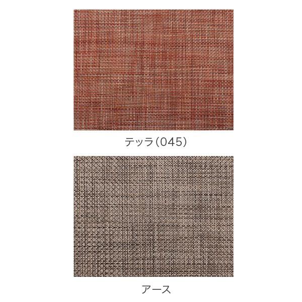 chilewich（チルウィッチ） 今ならポイントUP 【並行輸入品