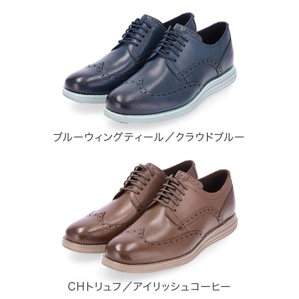 コールハーン COLE HAAN オリジナルグランド ウィングチップ オックスフォード メンズ 靴 ビジネスシューズ 革靴 本革 フォーマル カジュアル 軽量 シンプル｜glv｜10