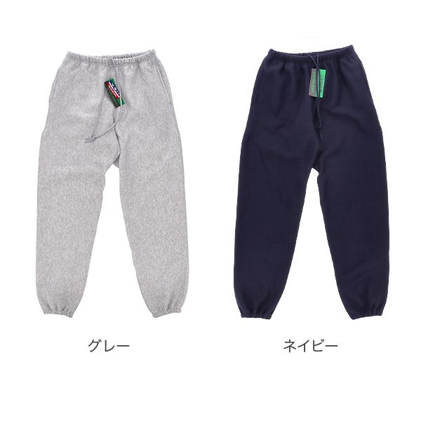 CAMBER（キャンバー） 【並行輸入品】 Camber CROSS KNIT Sweat Pant