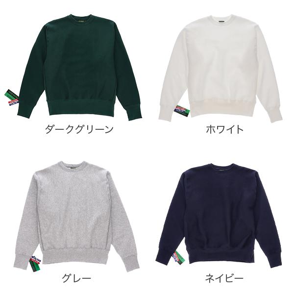 [あす着] キャンバー Camber CROSS KNIT Crew Neck クロスニット パーカー スウェット 12オンス クルーネック CAMBER（キャンバー） 【並行輸入品】 Camber CROSS KNIT Crew Neck