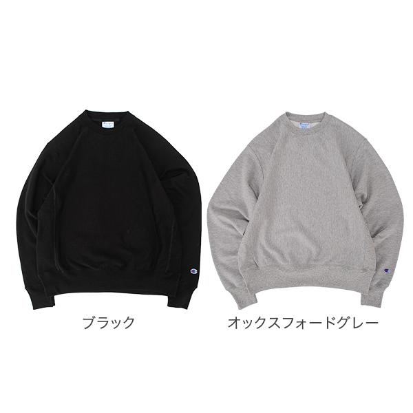 今ならポイント超還元 【並行輸入品】 チャンピオン Champion Reverse Weave Crew Neck リバースウィーブ クルーネック シャツ スエット バレンタイン | Champion | 08