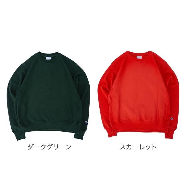 今ならポイント超還元 【並行輸入品】 チャンピオン Champion Reverse Weave Crew Neck リバースウィーブ クルーネック シャツ スエット バレンタイン | Champion | 10