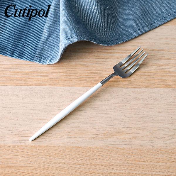 連休中も休まず配送 【並行輸入品】 クチポール Cutipol GOA ゴア ディナーフォーク ホワイト Dinner fork White カトラリー GO04W