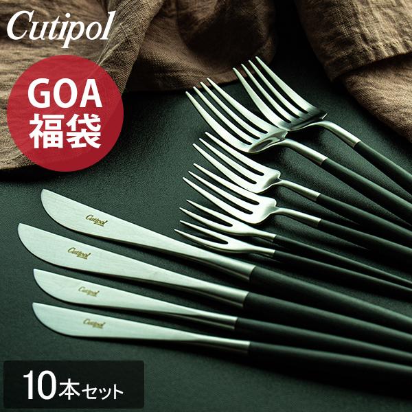 Cutipol（クチポール） 今ならポイント超還元 【並行輸入品】ガリバー