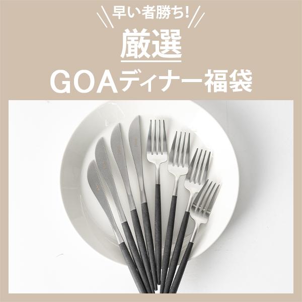 Cutipol（クチポール） 連休中も休まず配送 【並行輸入品】ガリバー