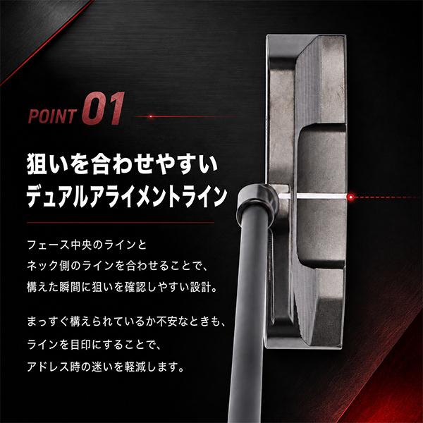 並行輸入品】 Crossputt クロスパット CP-100 ピン型パター センター