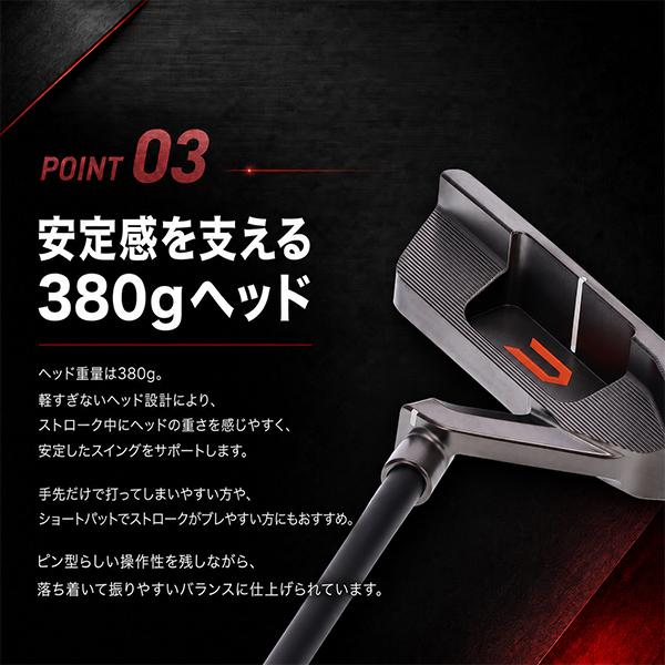 並行輸入品】 Crossputt クロスパット CP-100 ピン型パター センター