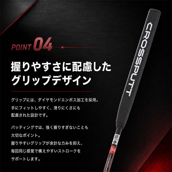 並行輸入品】 Crossputt クロスパット CP-100 ピン型パター センター