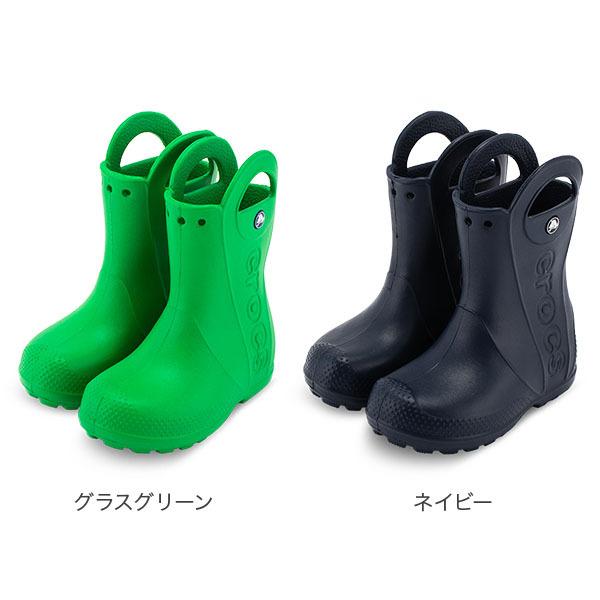 クロックス Crocs レインブーツ ハンドル 激安超特価 ブーツ キッズ ジュニア 女の子 男の子 防水 雪 雨 子供