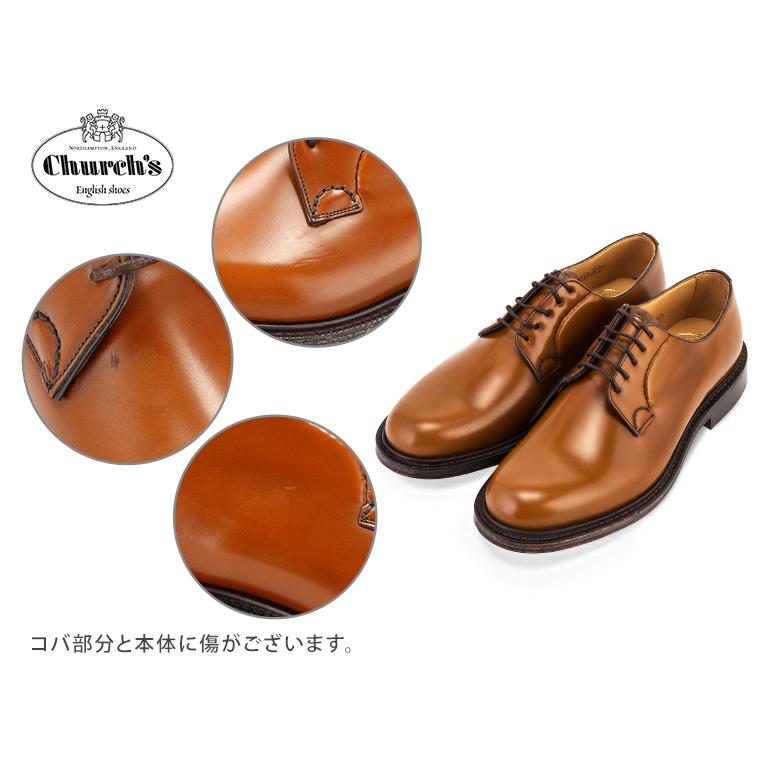 訳ありチャーチ Church's Shannon 103 シャノン ポリッシュド バインダー レザーソール プレーントゥ メンズ 革靴 EEB001 Polished Binder アウトレット｜glv｜02