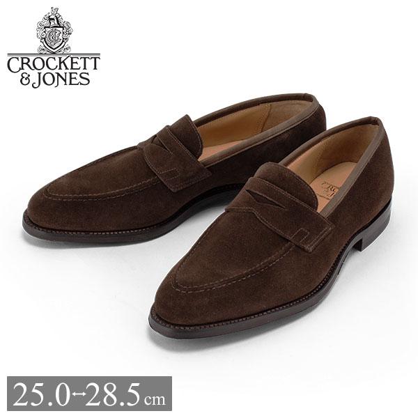 スエード 靴 店 シンプル シドニー Jones Crockett メンズ ローファー クロケット ジョーンズ シューズ ダークブラウン Cro 94 Gulliveronlineshopping ローファー