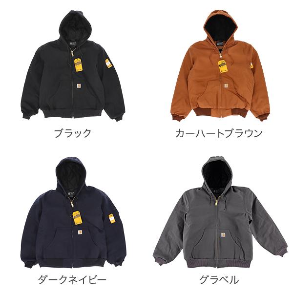 希少カラー　カーハート　carhartt アクティブジャケット　パーカー Carhartt 【並行輸入品】 カーハート パーカー ジャケット