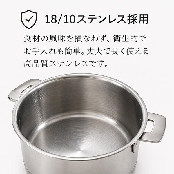 CRISTEL（クリステル） 【並行輸入品】 ストラーテ STRATE ソースパン