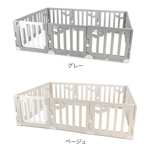 Caraz（カラズ） 今ならポイントUP 【並行輸入品】 ベビーサークル 