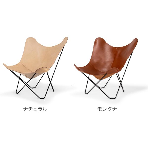 CUERO（クエロ） 【並行輸入品】 Cuero BKFチェア 椅子 Butterfly