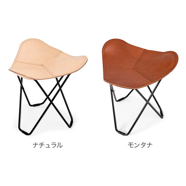GWも休まず配送 【並行輸入品】 クエロ Cuero チェア フライング グース Pampa Flying Goose Chair スツール 椅子 レザー 革 チェア 父の日_10