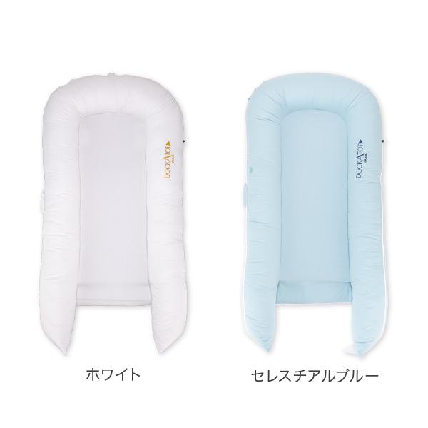 DOCKATOT GRAND ホワイト ベビーベッド 楽天市場】【ドッカトット公式】 グランド 9-36ヶ月 ホワイト 白