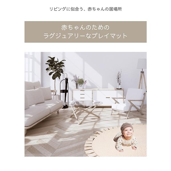 レベッカプレイマットとEB01-046 (4枚)とOP04-083(4枚) レベッカ