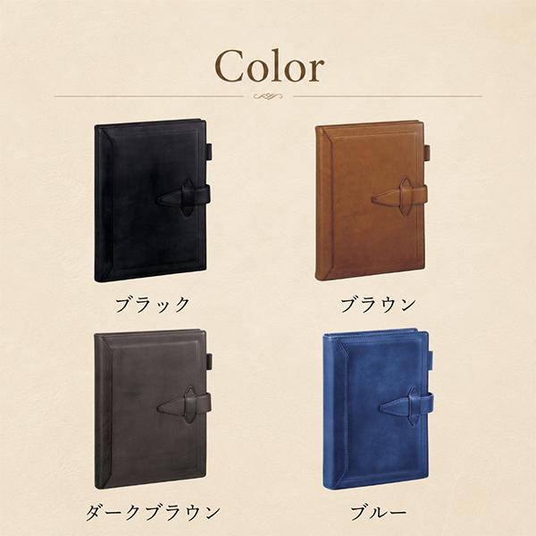 ダ・ヴィンチ Davinci ロロマクラシック システム手帳本体 A5サイズ
