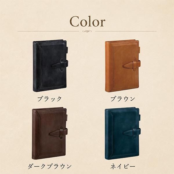 ダ・ヴィンチ Davinci ロロマクラシック システム手帳本体 聖書サイズ