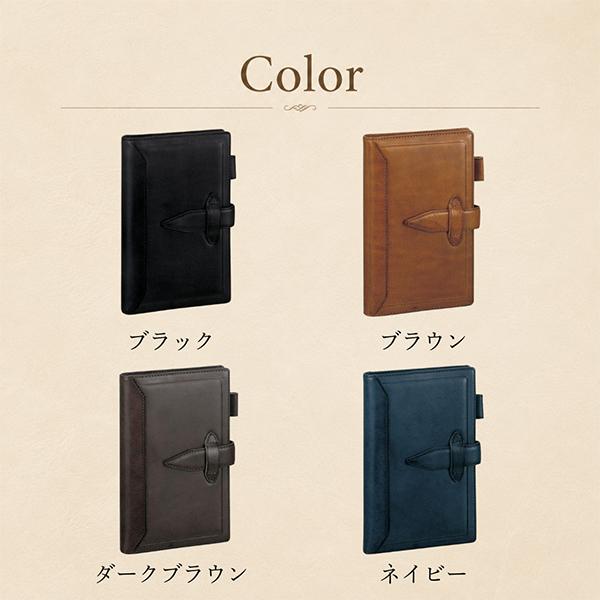 ダ・ヴィンチ Davinci システム手帳 ロロマクラシック 聖書サイズ
