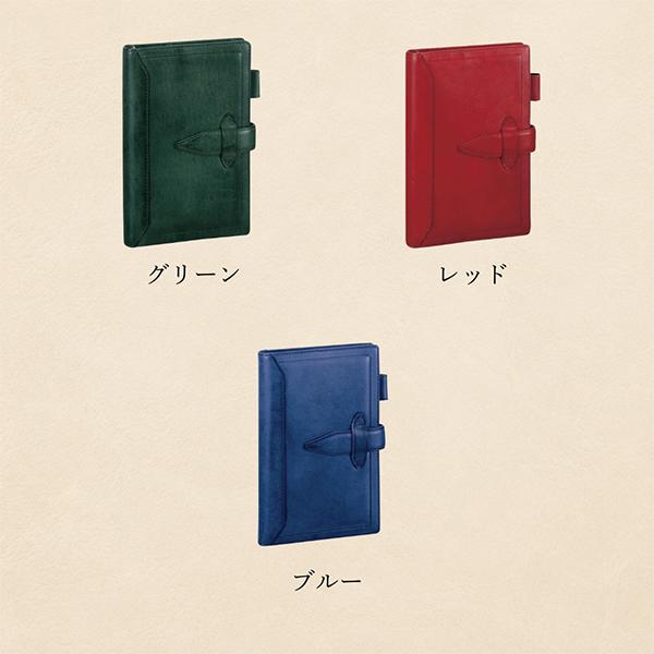 ダ・ヴィンチ Davinci システム手帳 ロロマクラシック 聖書サイズ