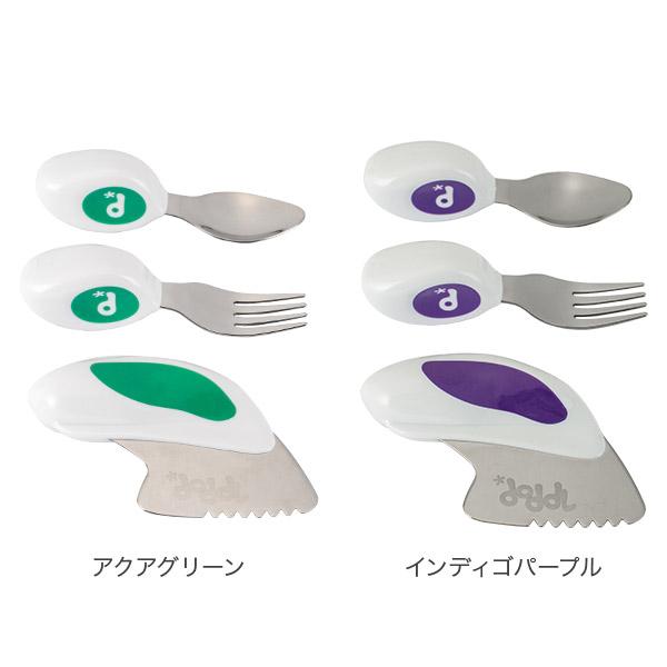 doddl（ドードル） 月末限定ポイントUP 【並行輸入品】 ベビー食器