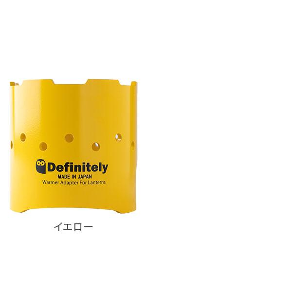 オイルランタン 保温用 五徳 オイルランタン用 ゴトク ディフィニトリー Definitely ワンプ WAMP | Definitely | 13