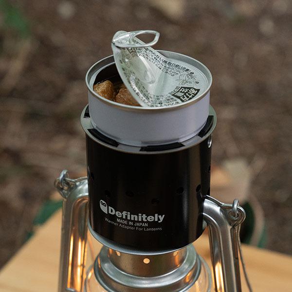 オイルランタン 保温用 五徳 オイルランタン用 ゴトク ディフィニトリー Definitely ワンプ WAMP | Definitely | 06