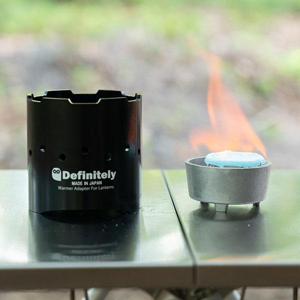 オイルランタン 保温用 五徳 オイルランタン用 ゴトク ディフィニトリー Definitely ワンプ WAMP | Definitely | 07