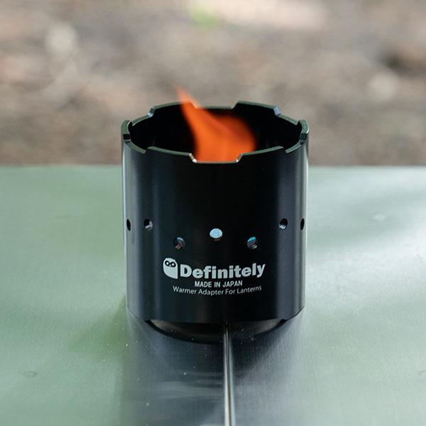 オイルランタン 保温用 五徳 オイルランタン用 ゴトク ディフィニトリー Definitely ワンプ WAMP | Definitely | 08