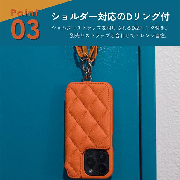 デミュウ DEMIU GRACE グレイス スマホケース アイフォンケース レザー