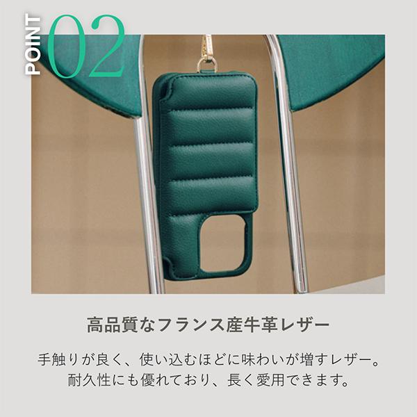 デミュウ DEMIU スマホケース アイフォンケース BALLON バロン