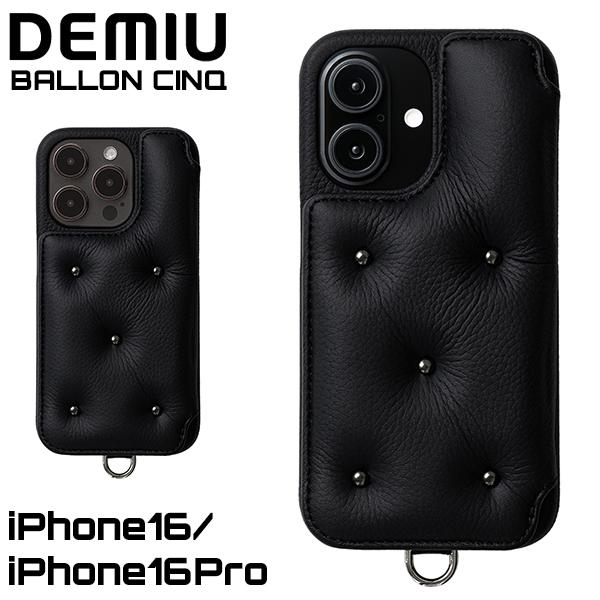 DEMIU BALLON CINQ デミュウ バロンサンク 13Pro デミュウ DEMIU スマホケース アイフォンケース BALLON CINQ