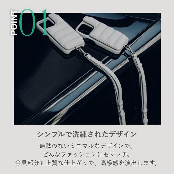 デミュウ DEMIU STRAP 130cm ストラップ スマホケース用 アイフォン